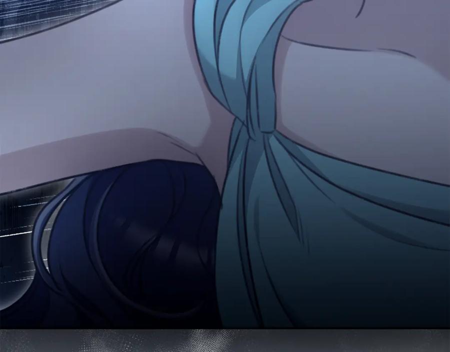 野林·狂爱 第44话 勾引被拒 第95页