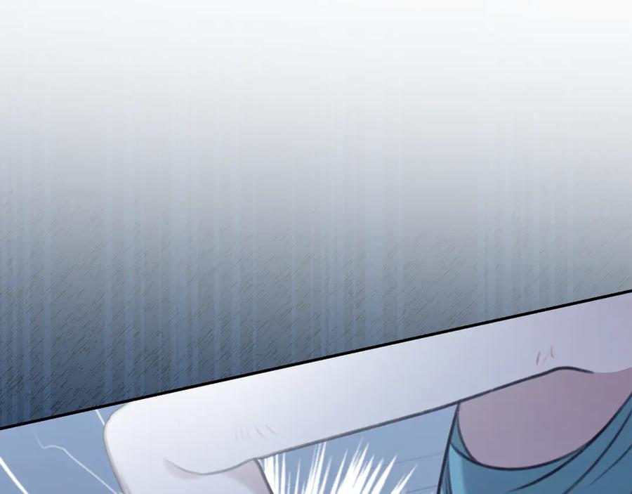野林·狂爱 第44话 勾引被拒 第91页