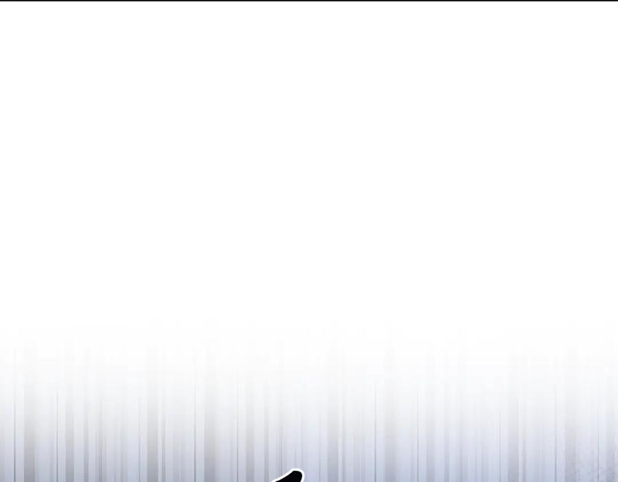 野林·狂爱 第44话 勾引被拒 第100页