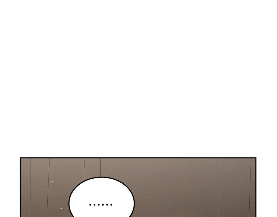 月光图书馆 - 第46话 绯闻真相 - 第158张图