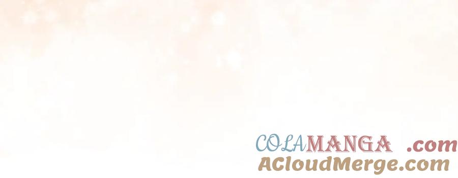 月光图书馆 - 第46话 绯闻真相 - 第165张图