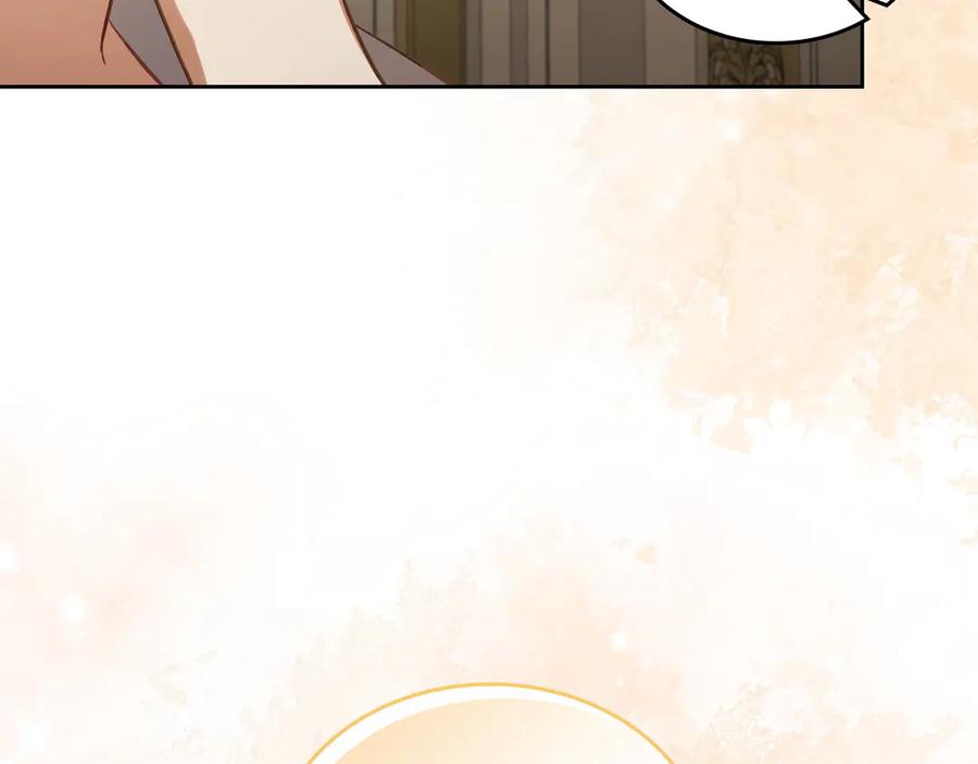 月光图书馆 - 第46话 绯闻真相 - 第162张图