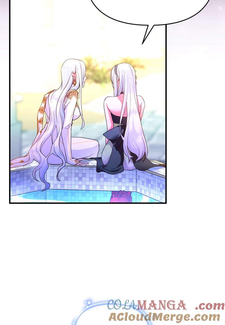 成为苏尔坦珍爱的猫咪 第48话 第25页