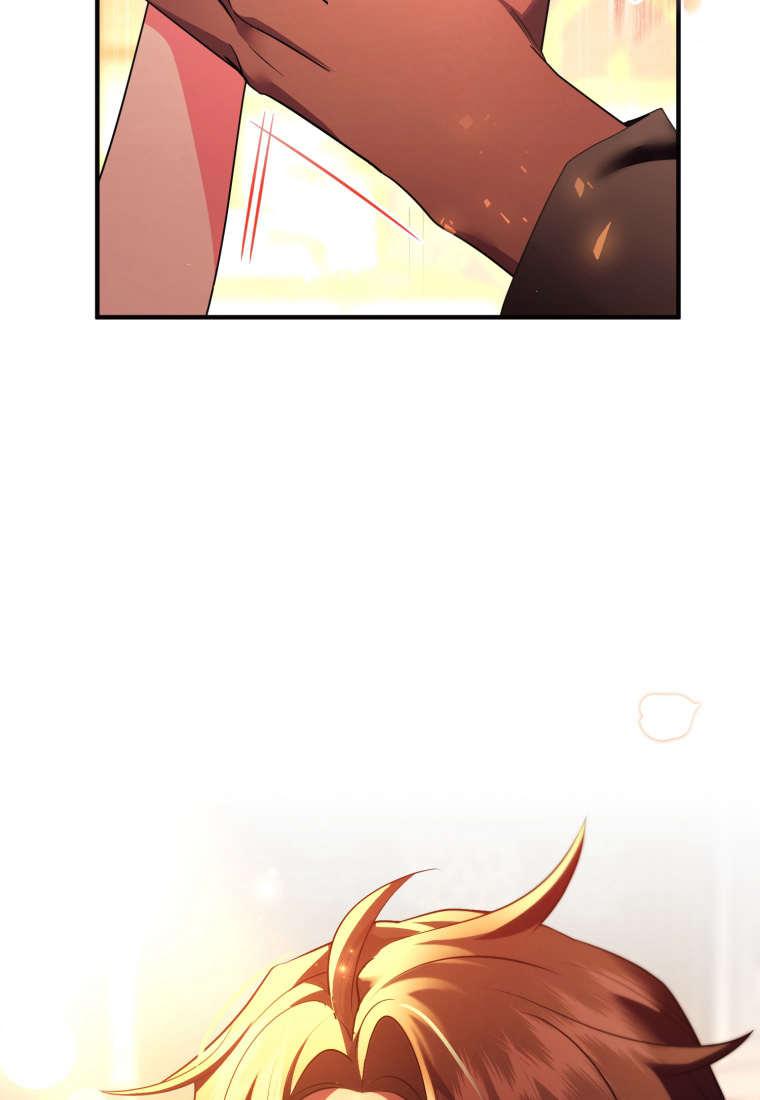 成为苏尔坦珍爱的猫咪 第48话 第35页