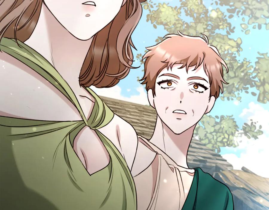 野林·狂爱 第51话 老婆快休息 第38页