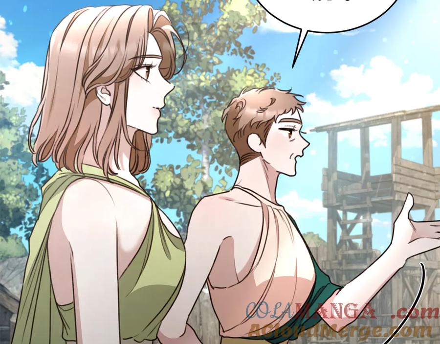 野林·狂爱 第51话 老婆快休息 第29页