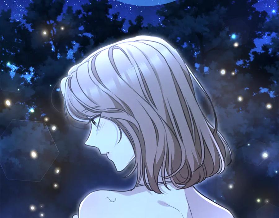 野林·狂爱 第52话 一起洗澡 第15页