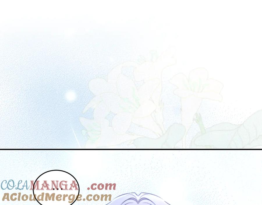 野林·狂爱 第52话 一起洗澡 第45页