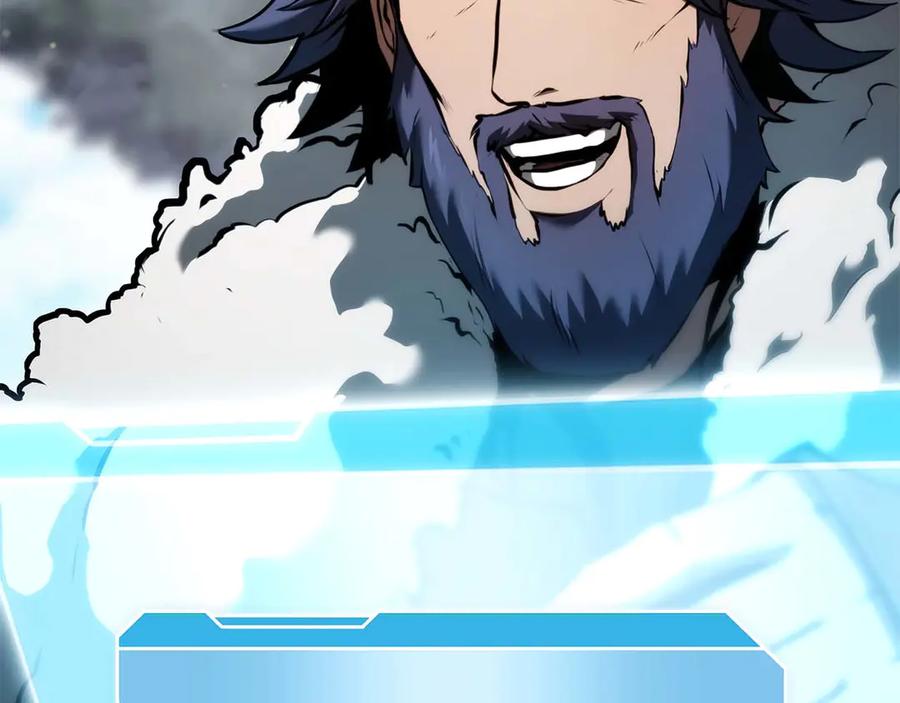 《重生后成为FFF级巫医》第53话 传说中的铁锤！传说中的铁匠！ 第162页