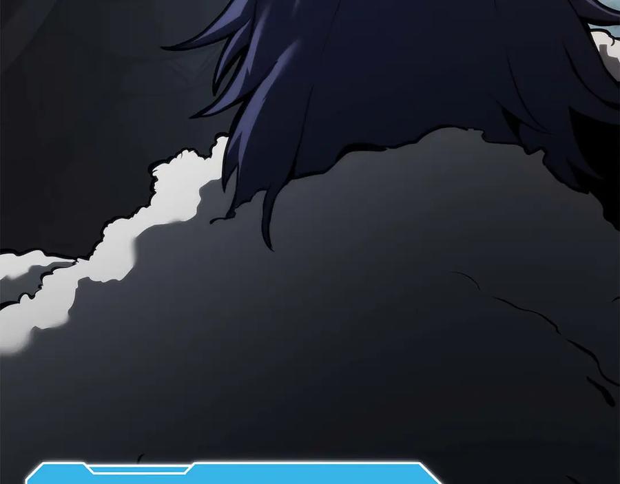 《重生后成为FFF级巫医》第53话 传说中的铁锤！传说中的铁匠！ 第158页