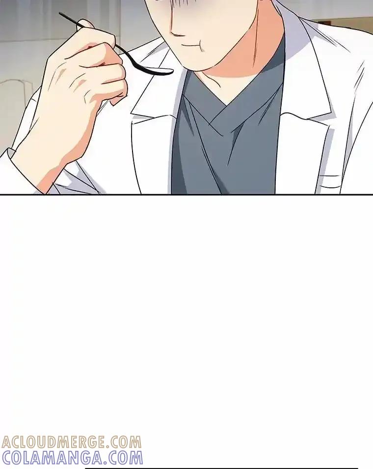 《你好？兽医先生！》65.我真的腻了 第33页