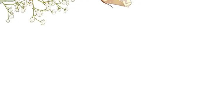 《是谁劫走了皇后》第67话 第32页