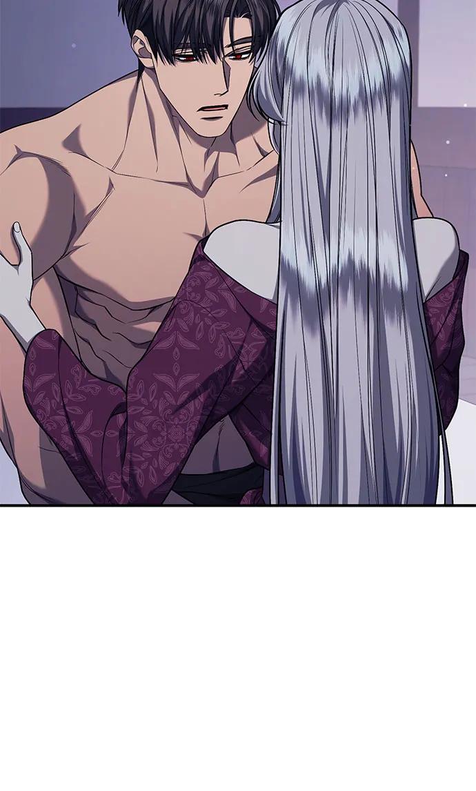 《是谁劫走了皇后》第67话 第50页