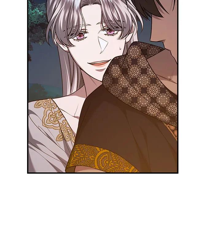 《是谁劫走了皇后》第67话 第5页