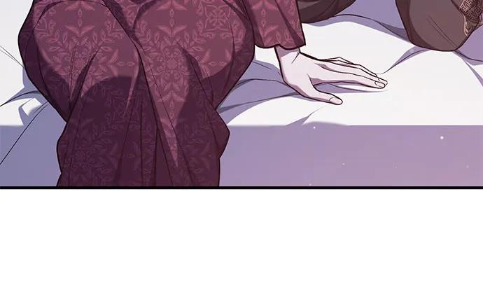 《是谁劫走了皇后》第67话 第56页