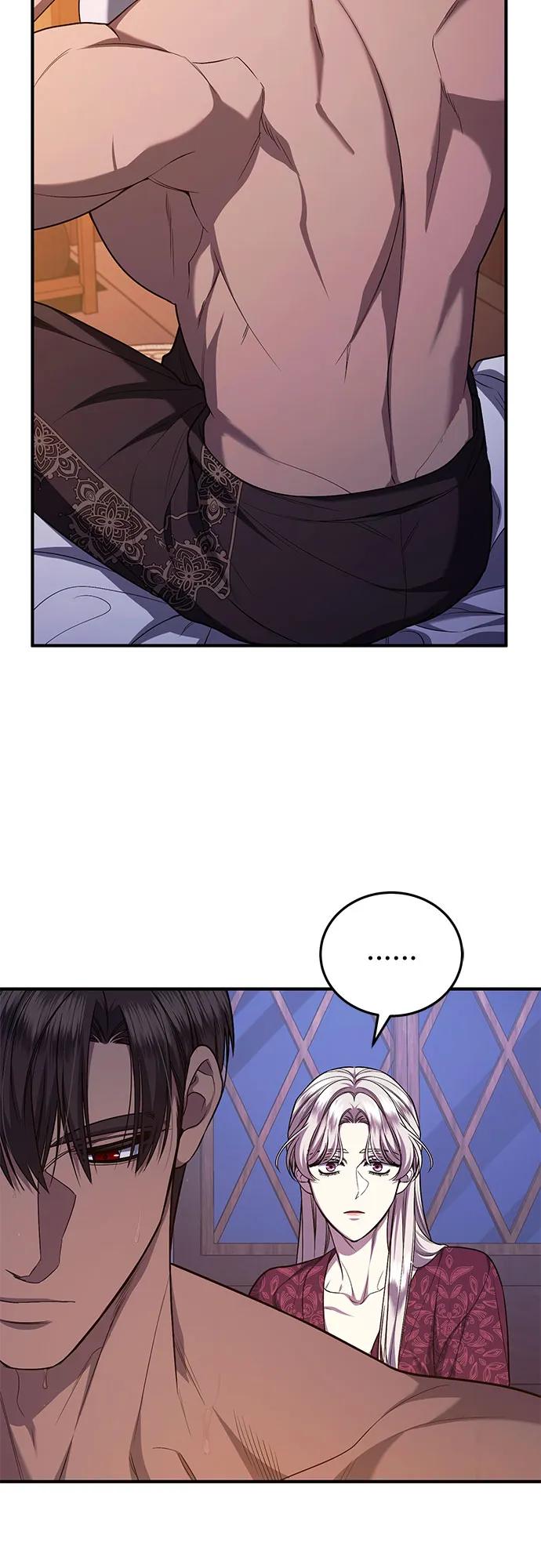 《是谁劫走了皇后》第67话 第30页