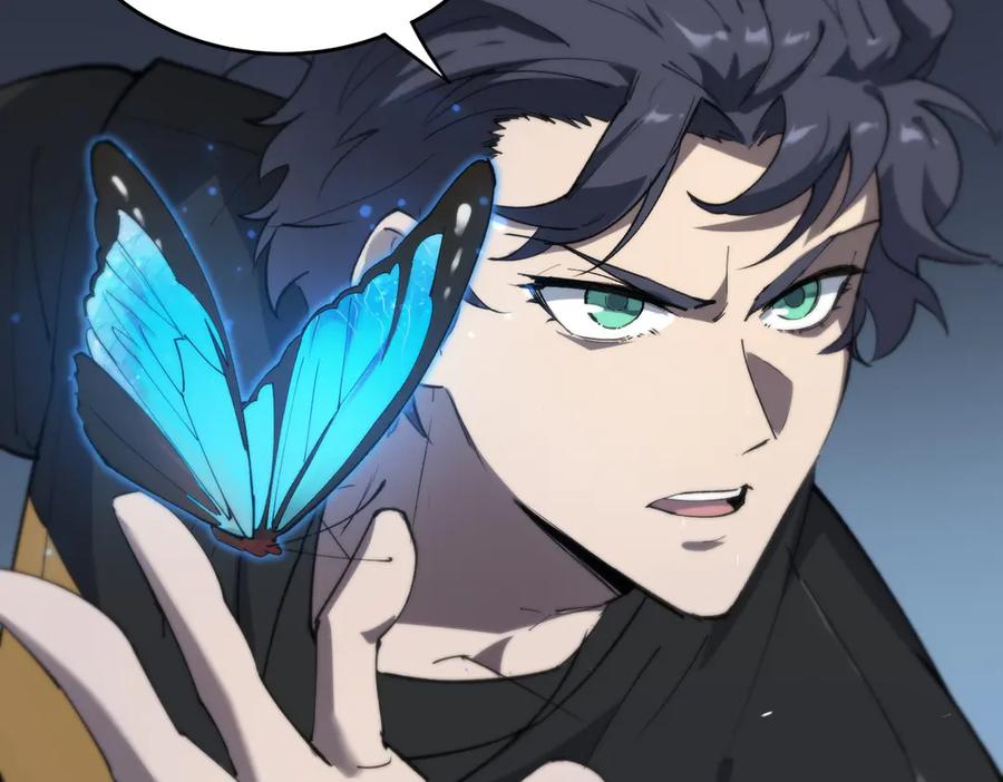 《SSS级超越常理的圣骑士》第73话 圣灵教（下） 第118页