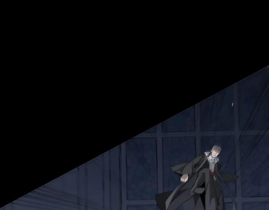 《SSS级超越常理的圣骑士》第73话 圣灵教（下） 第112页