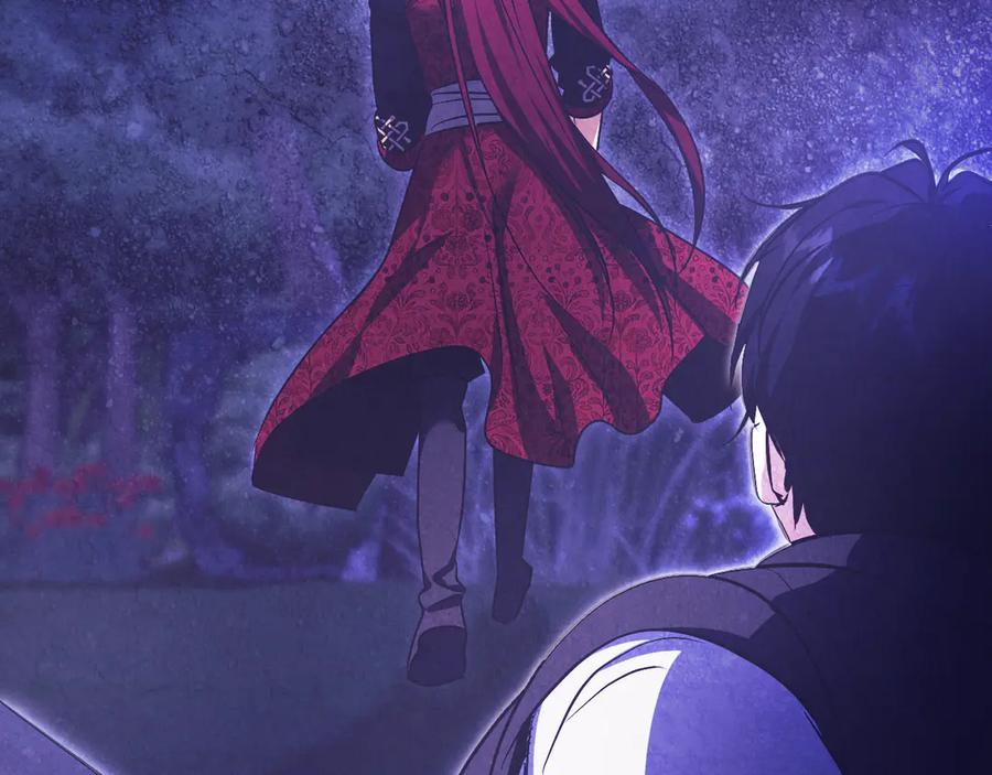 冒牌圣女等待离场 第75话 为爱而远离 第160页