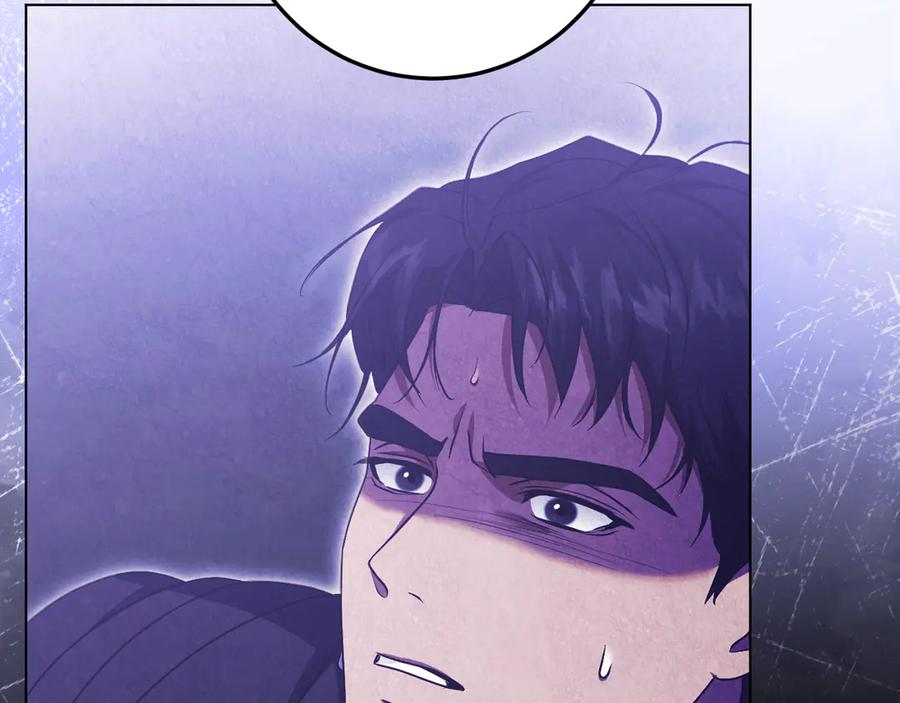 冒牌圣女等待离场 第75话 为爱而远离 第155页