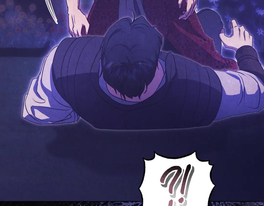 冒牌圣女等待离场 第75话 为爱而远离 第151页