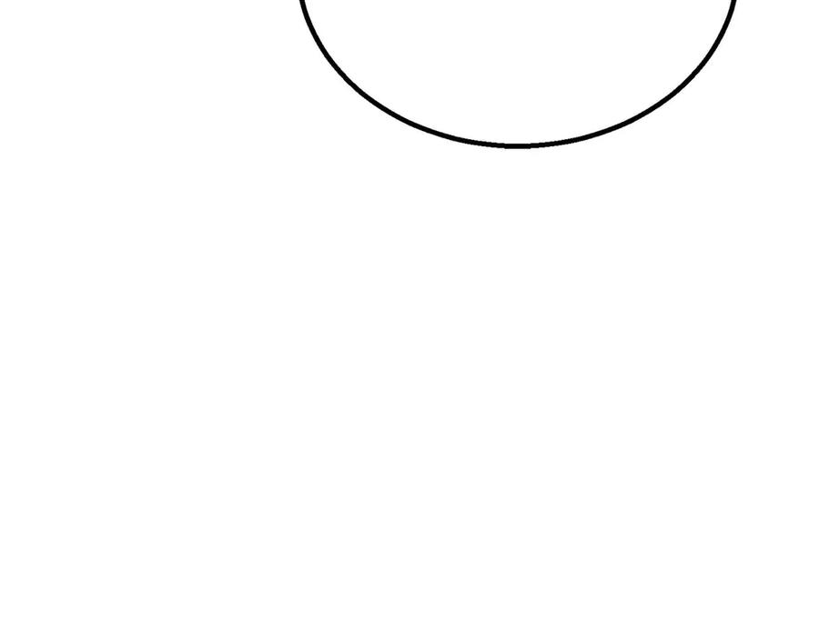 死灵法师：重生的我全技能精通 - 第75话 昔日“战友” - 第283张图