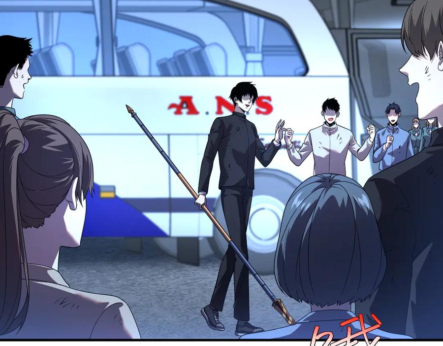 全球异能：开局觉醒紫霄神雷 - 第9话 武考结束 - 第80张图