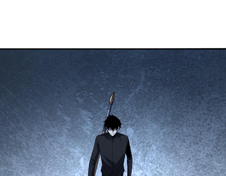 全球异能：开局觉醒紫霄神雷 - 第9话 武考结束 - 第75张图