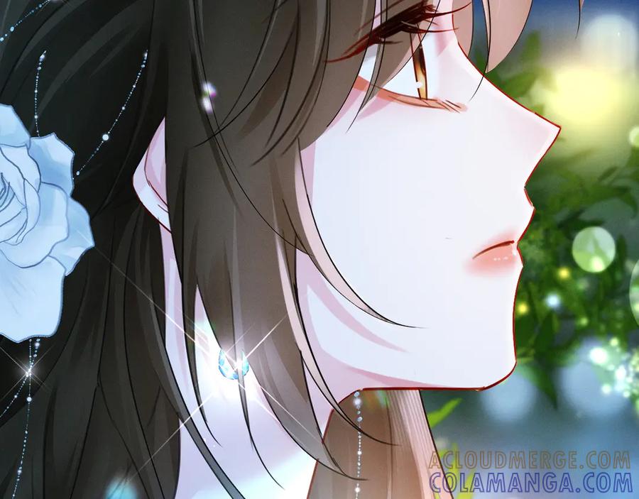 《深情诱引》第8话 替老婆教育熊孩子 第77页