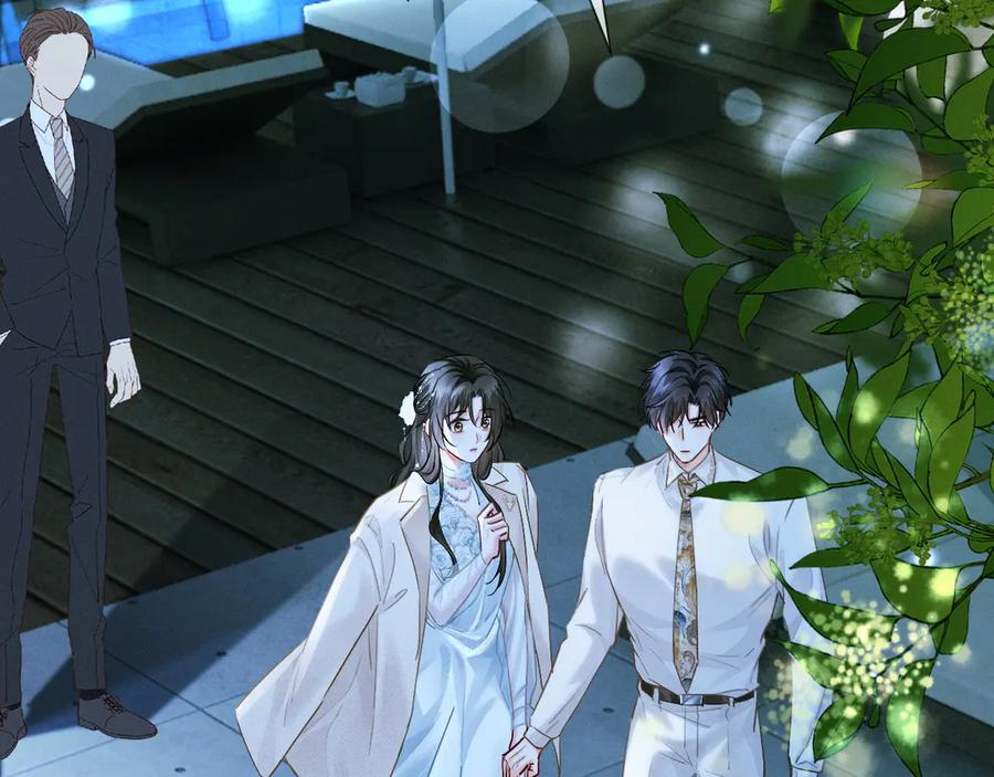 《深情诱引》第8话 替老婆教育熊孩子 第59页