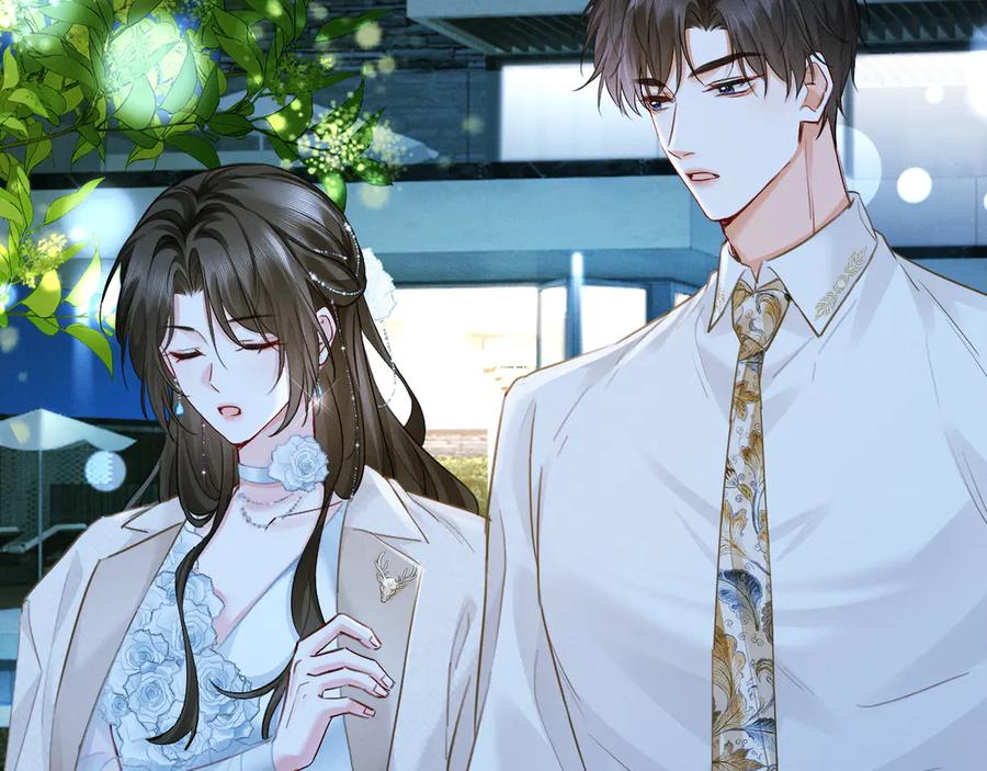 《深情诱引》第8话 替老婆教育熊孩子 第64页
