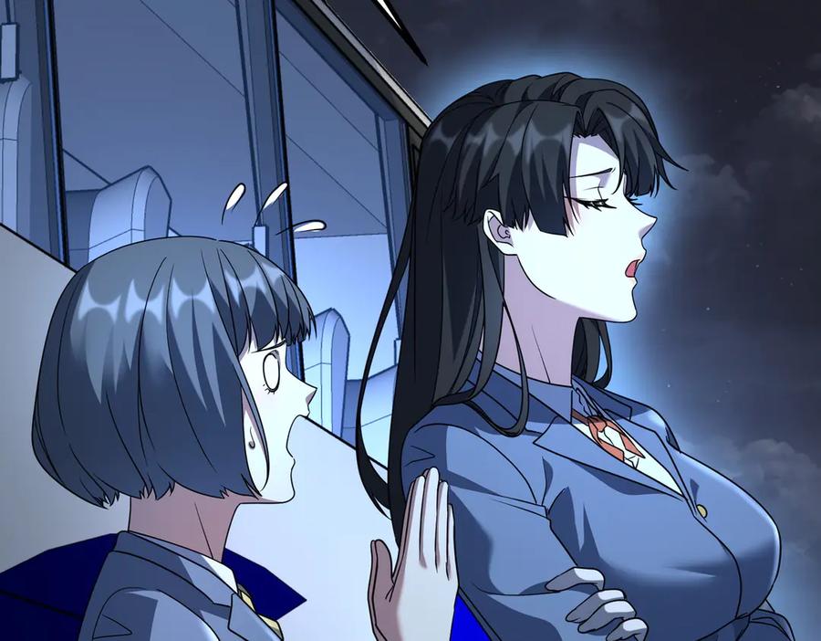 全球异能：开局觉醒紫霄神雷 - 第9话 武考结束 - 第66张图