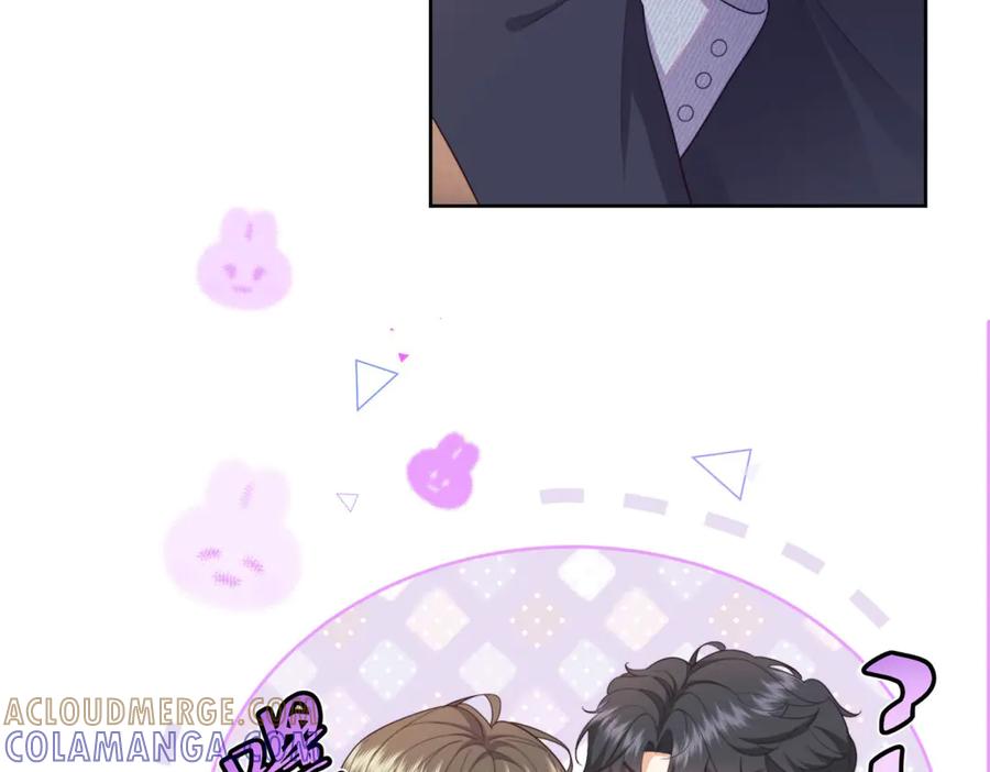 《会长的伪萌女友》第11话 黑匣子的秘密 第113页