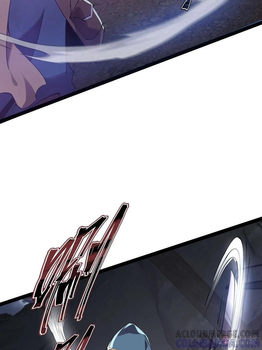 我在末世词条成神 - 013 退无可退 - 第93张图