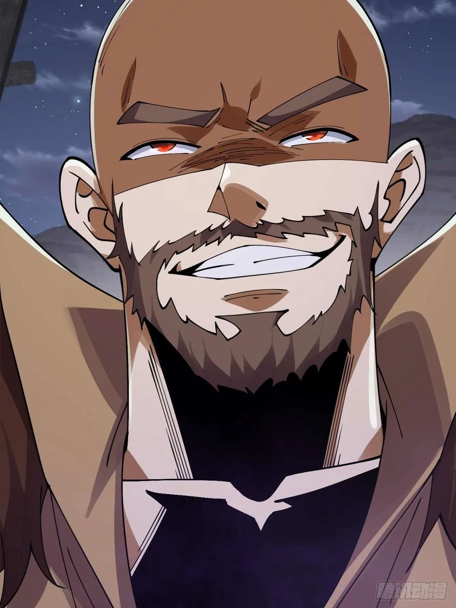 我在末世词条成神 - 013 退无可退 - 第86张图