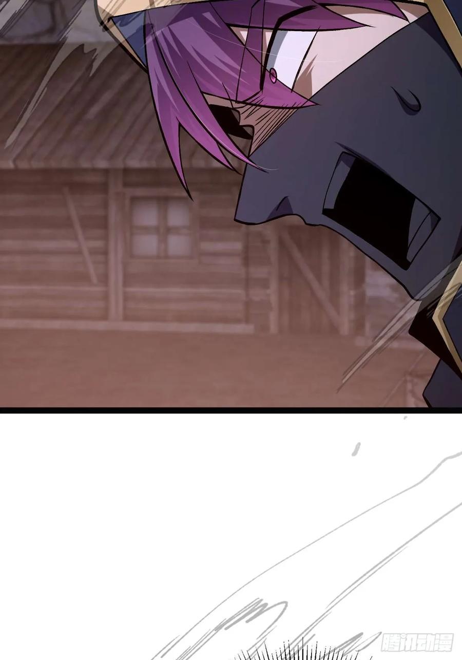 我在末世词条成神 - 015 凶犬阵斩 - 第62张图