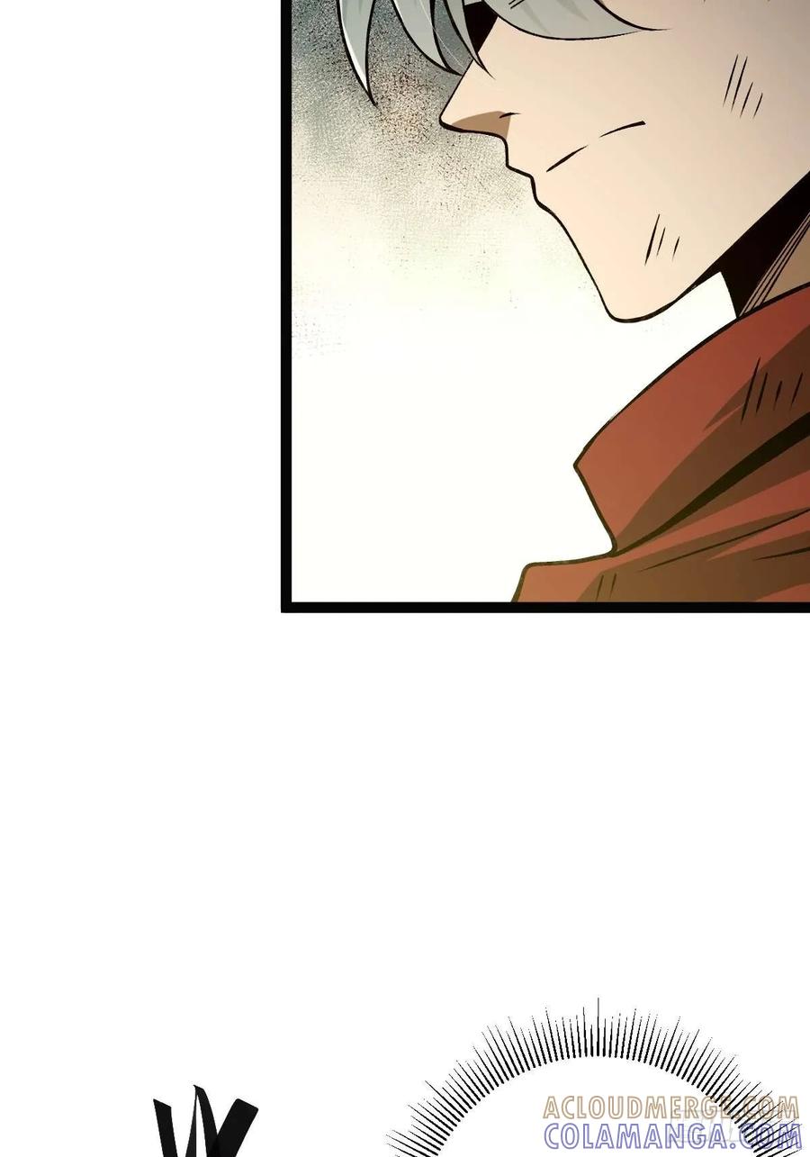 我在末世词条成神 - 015 凶犬阵斩 - 第57张图