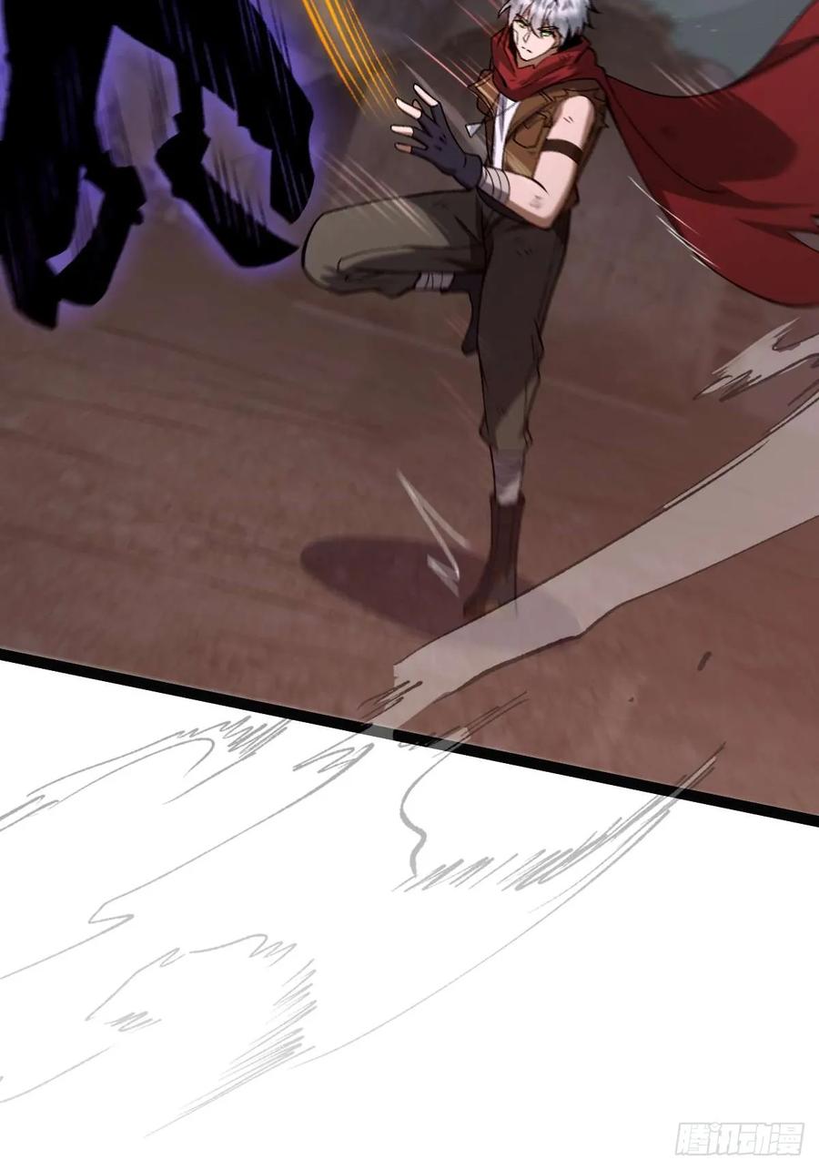 我在末世词条成神 - 015 凶犬阵斩 - 第54张图