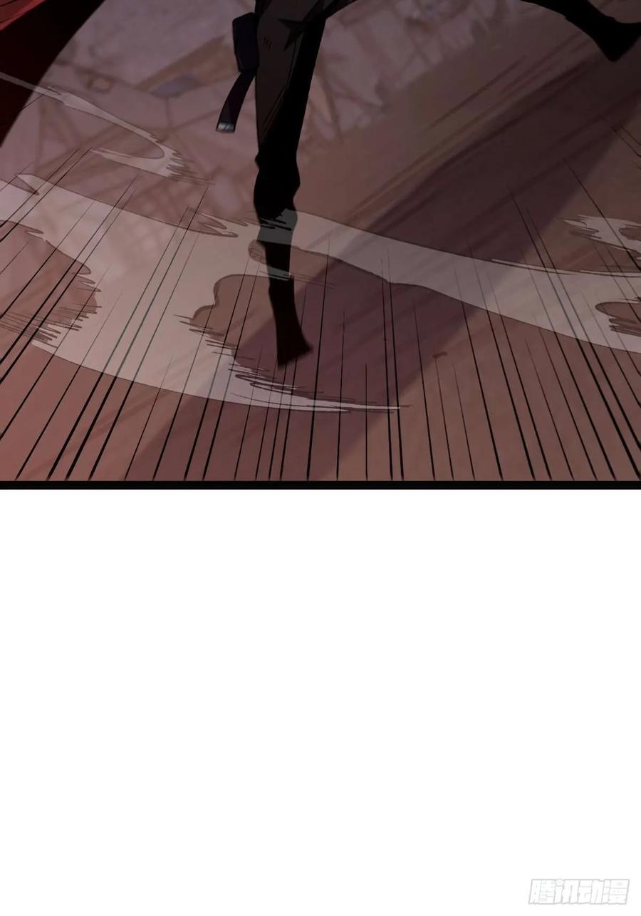 我在末世词条成神 - 015 凶犬阵斩 - 第59张图