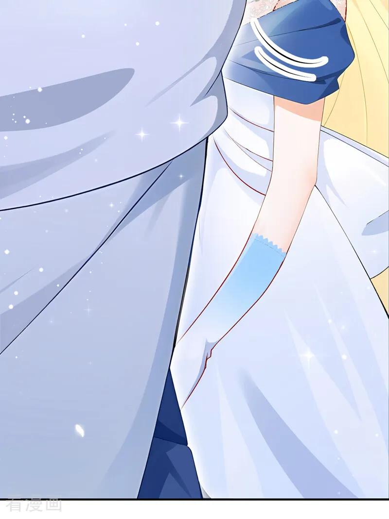 《让出天赋后，我成了魔法界团宠》第43话 请您救救小姐 第18页