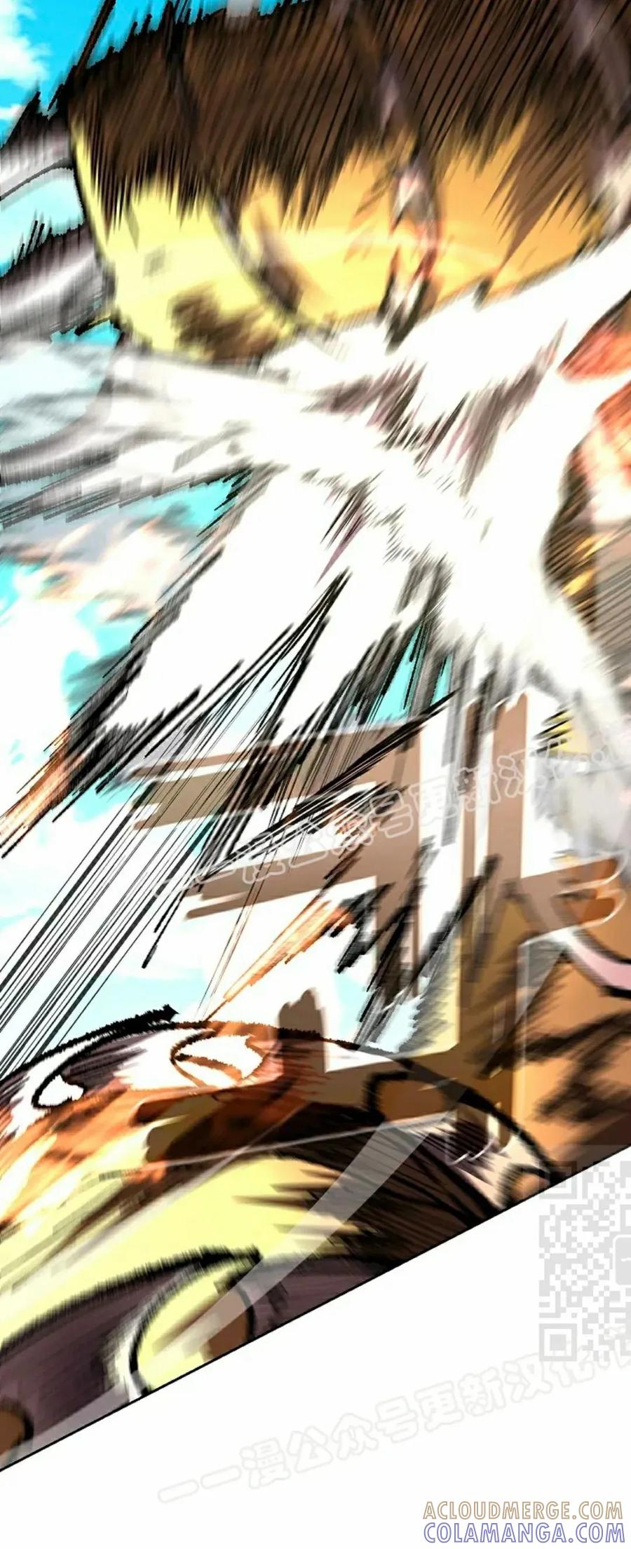 《来自灭亡世界的剑神》第24集 第40页