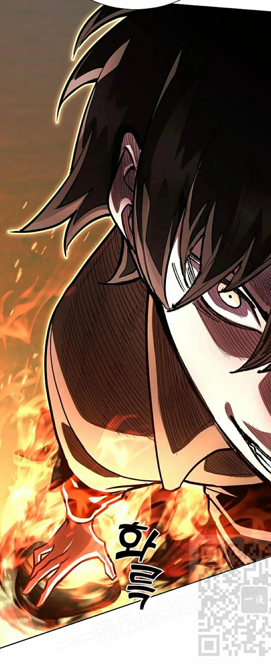 《来自灭亡世界的剑神》第24集 第38页