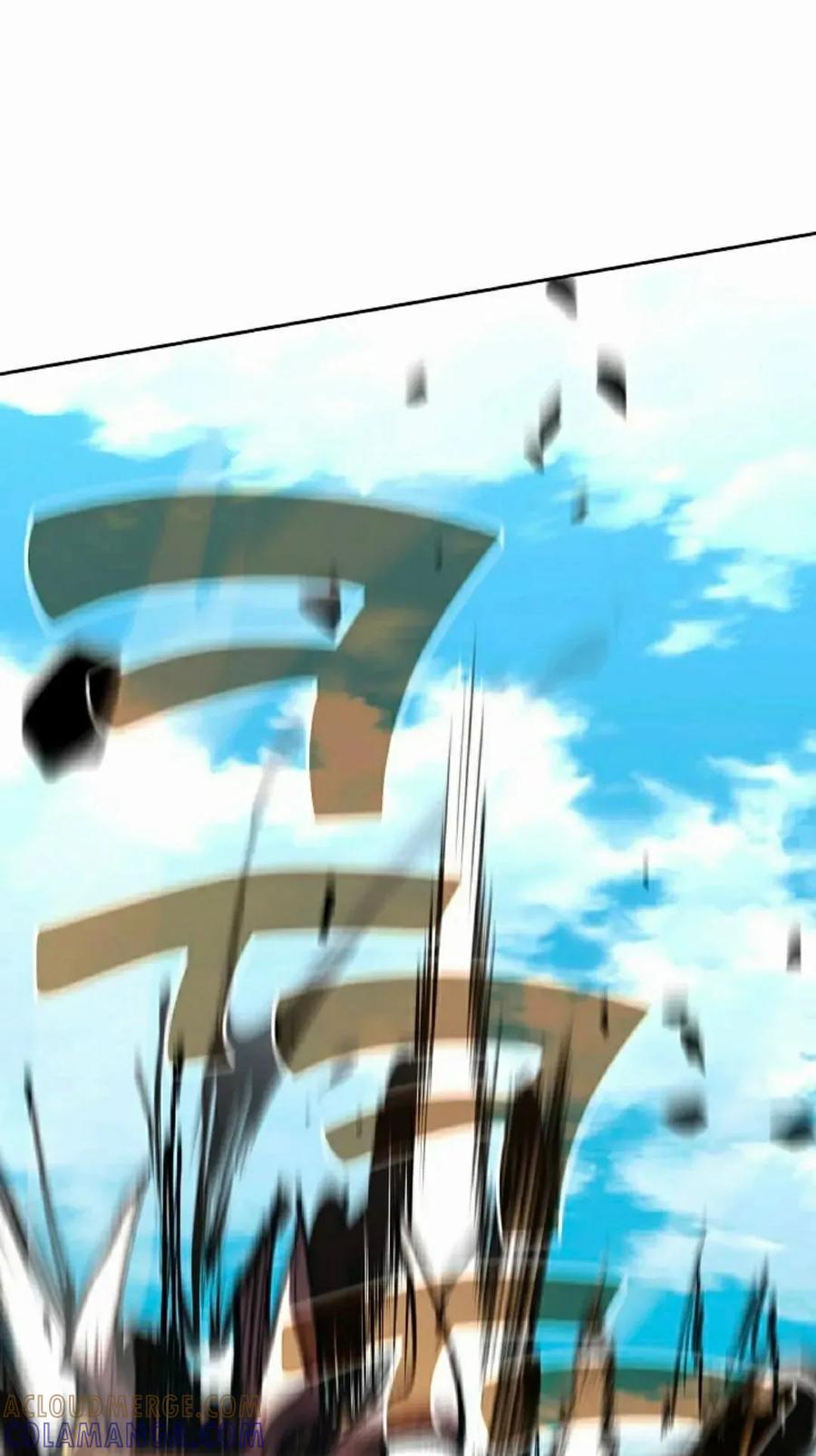 《来自灭亡世界的剑神》第24集 第82页