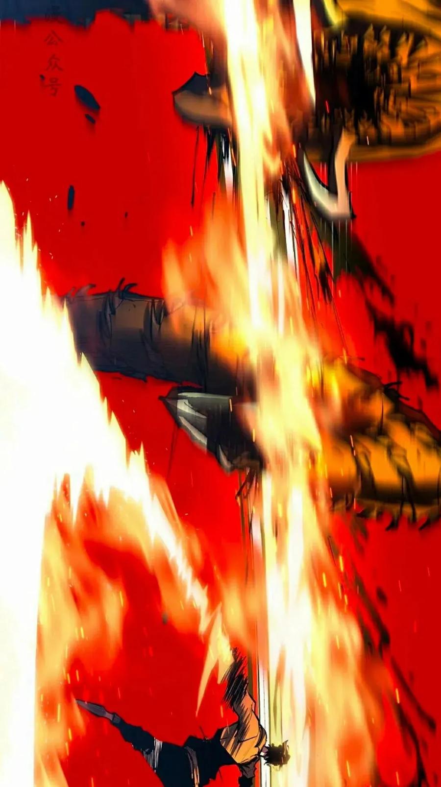 《来自灭亡世界的剑神》第24集 第77页