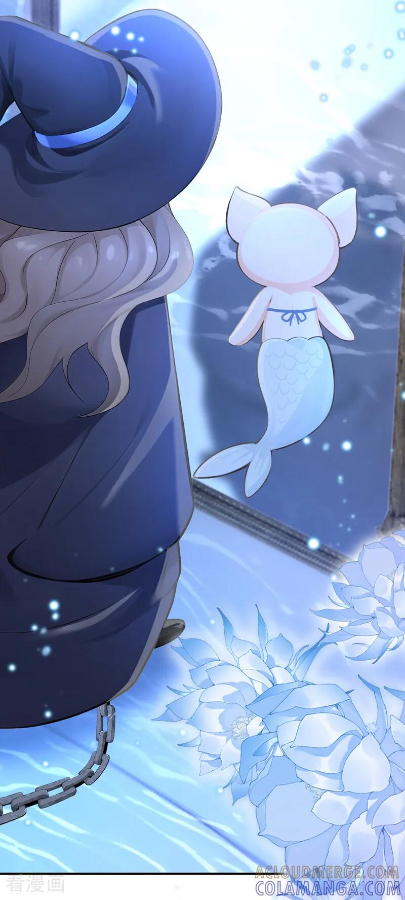 《快穿系统：反派大佬不好惹》第243话 这才是真容 第13页