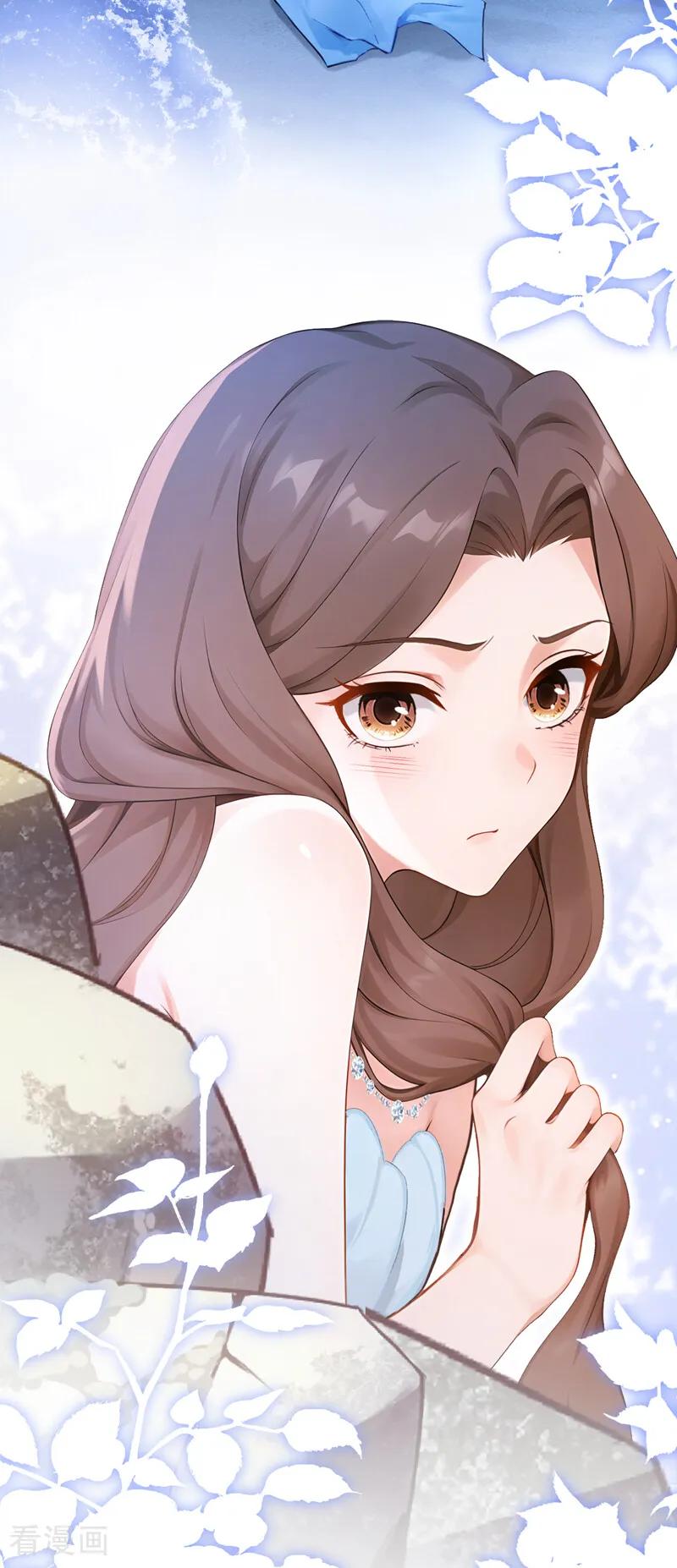 《快穿系统：反派大佬不好惹》第253话 我会娶你！ 第18页
