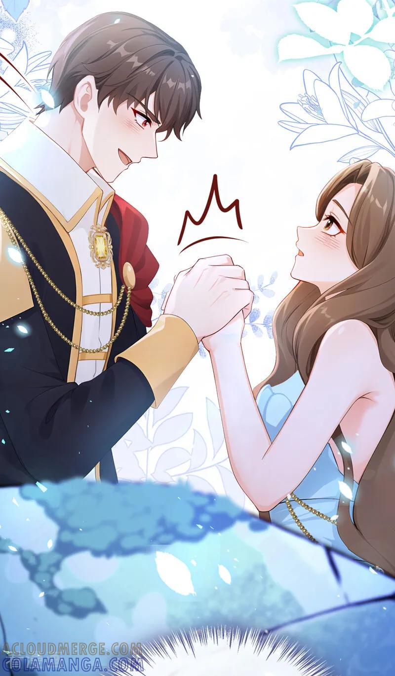 《快穿系统：反派大佬不好惹》第253话 我会娶你！ 第31页