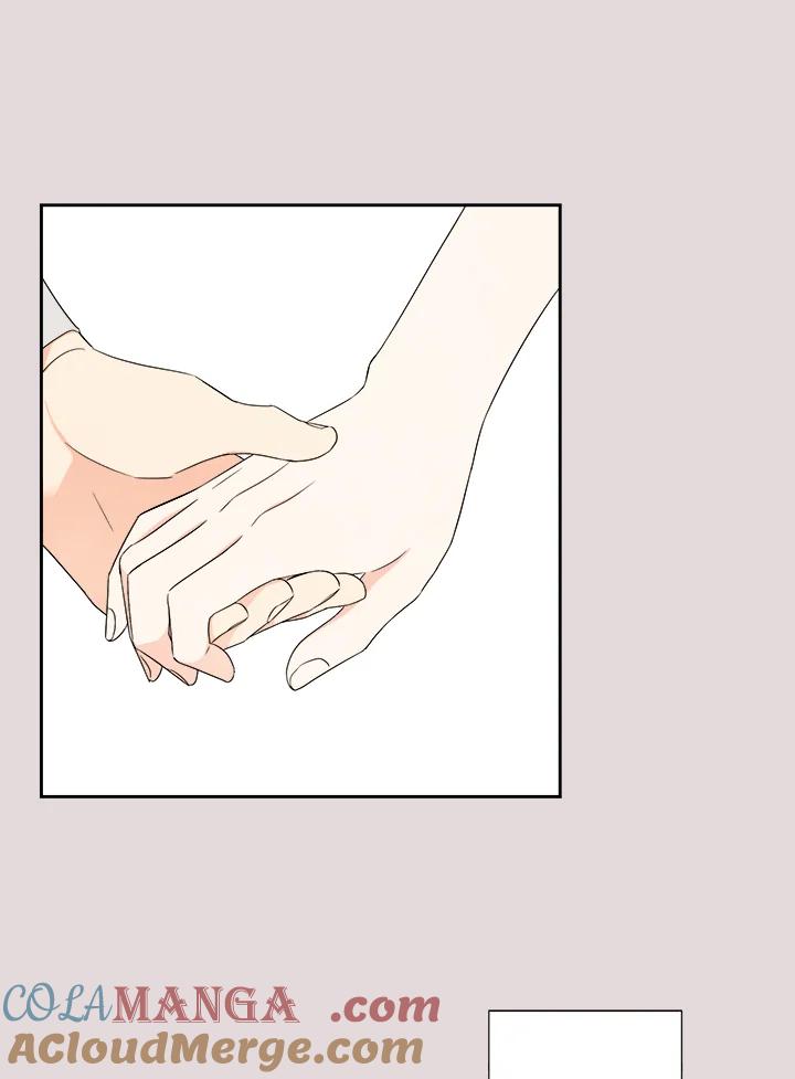 《纵然心痛》第36话 第31页