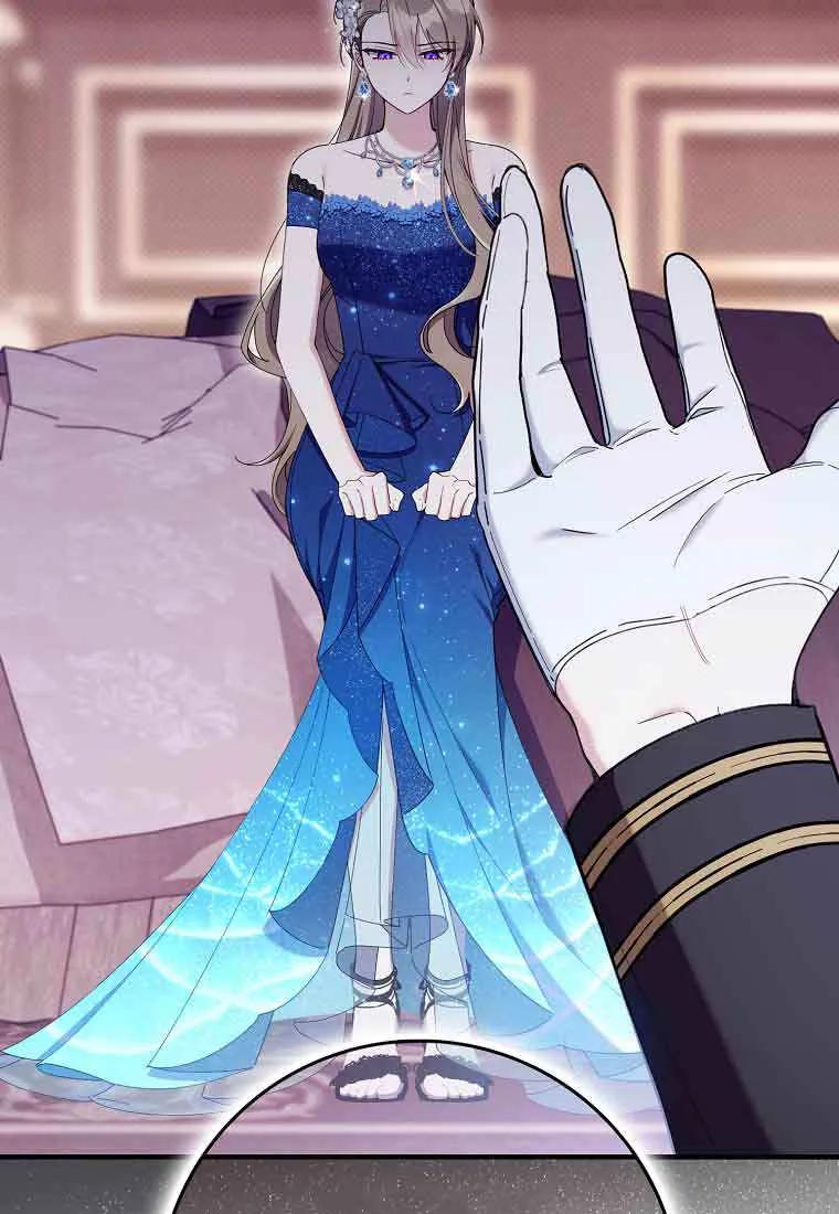 碰巧的救了你但我不负责 - 第46话 - 第95张图