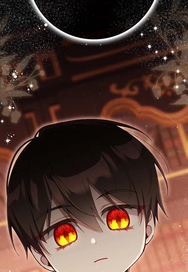 碰巧的救了你但我不负责 - 第46话 - 第88张图